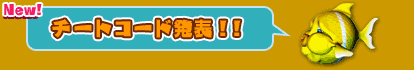 `[gR[h\II
