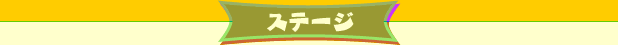 Xe[W