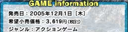 F2005N121@]iF3,619~iŕʁj@WFANVQ[