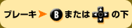 u[LFBڂ܂͏\{^̉