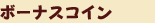 {[iXRC