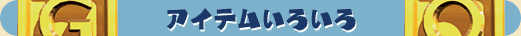 ACe낢