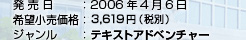 F2006N46@]iF3,619~iŕʁj@WFeLXgAhx`[@vClF1l