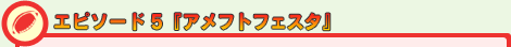 Gs\[h5uAtgtFX^v