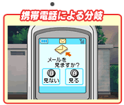 gѓdbɂ镪