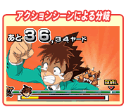 ANVV[ɂ镪