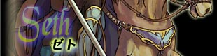 [g Seth