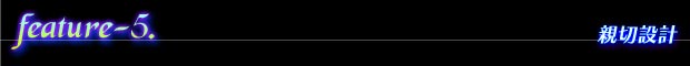 TDeؐ݌v
