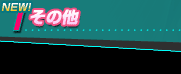 ̑