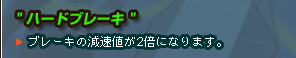 hn[hu[Lhu[Ľl2{ɂȂ܂B