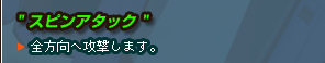 hXsA^bNhS֍U܂B