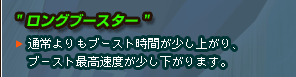hOu[X^[hʏu[XgԂオAu[Xgōx܂B