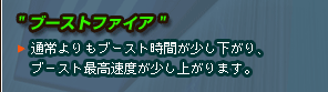 hu[Xgt@CAhʏu[XgԂAu[Xgōxオ܂B
