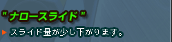 hi[XChhXChʂ܂B