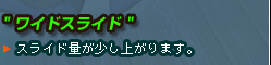 hChXChhXChʂオ܂B