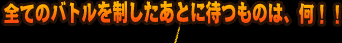 SẴog𐧂Ƃɑ҂̂́AII