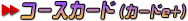 R[XJ[hiJ[he+j