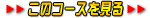 ̃R[X