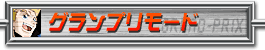 uOv[hṽy[W