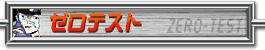 u[eXgṽy[W