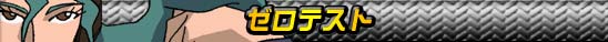 [eXg
