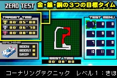 Q[