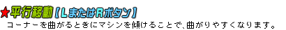 sړyk܂͂q{^z^R[i[ȂƂɃ}VX邱ƂŁAȂ₷Ȃ܂B