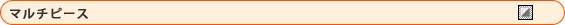 }`s[X