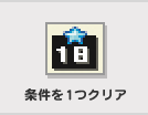 1NA