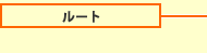 [g
