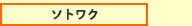 \gN
