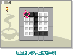 qgtf̃s[X