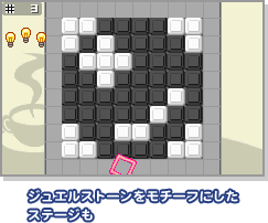 WGXg[`[tɂXe[W