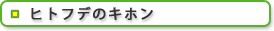 qgtf̃Lz