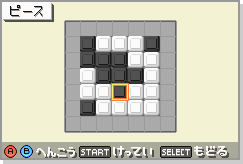 Q[