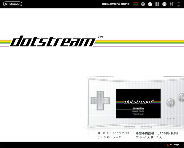dotstream@F2006.7.13 ]iF1,905~iŕʁj@WF[X@vClF1
