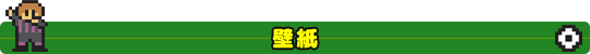 ǎ