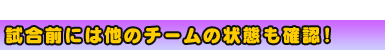 ʐM[hŃCoƑΐI