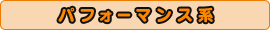 ptH[}Xn