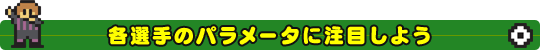 eĨp[^ɒڂ悤