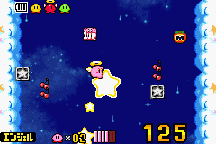 ゲーム画面