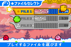 ゲーム画面