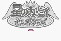 ゲーム画面