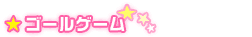 S[Q[