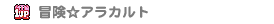 u`AJgṽy[W