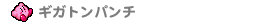 uMKgp`ṽy[W