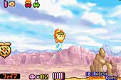 ゲーム画面