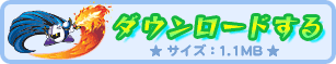 XN[Z[o[_E[h