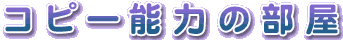 Rs[\͂̕