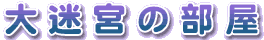 {̕